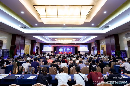 實(shí)至名歸！賽意信息榮獲“2020-2021年度工業(yè)管理軟件領(lǐng)軍企業(yè)”