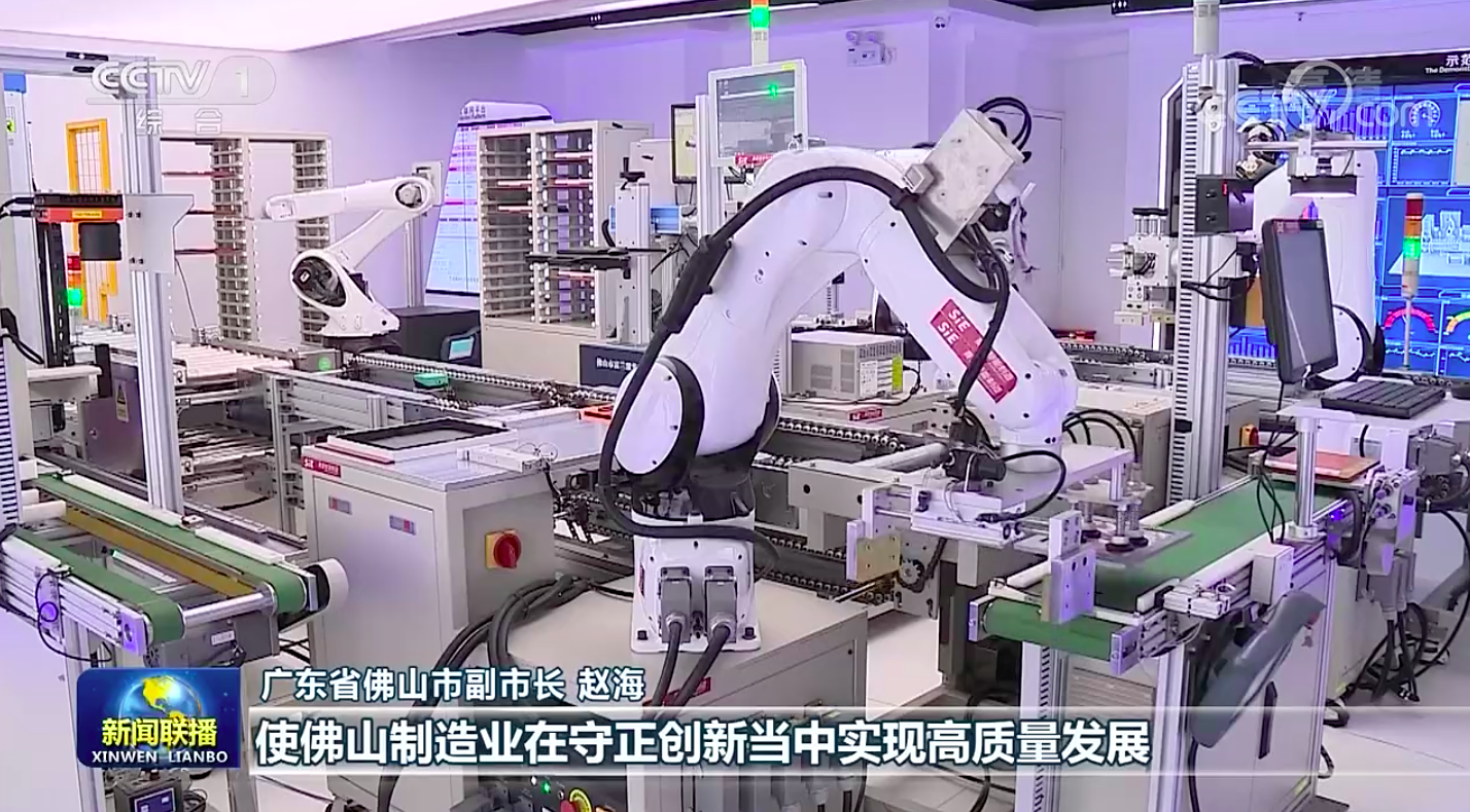 南方都市報(bào)丨廣州軟件企業(yè)與廈門(mén)火炬大學(xué)達(dá)成戰(zhàn)略合作，培養(yǎng)數(shù)字產(chǎn)業(yè)人才