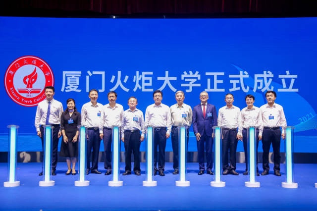 南方日?qǐng)?bào)丨這所剛成立的大學(xué)，聯(lián)手廣東軟件企業(yè)培育數(shù)字化人才
