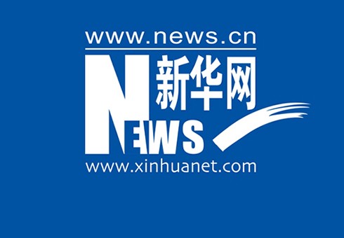 《新華網(wǎng)》專(zhuān)欄報(bào)道 | 賽意信息張成康：用先進(jìn)的數(shù)字化技術(shù)和服務(wù)，助力更多中國(guó)制造企業(yè)發(fā)展