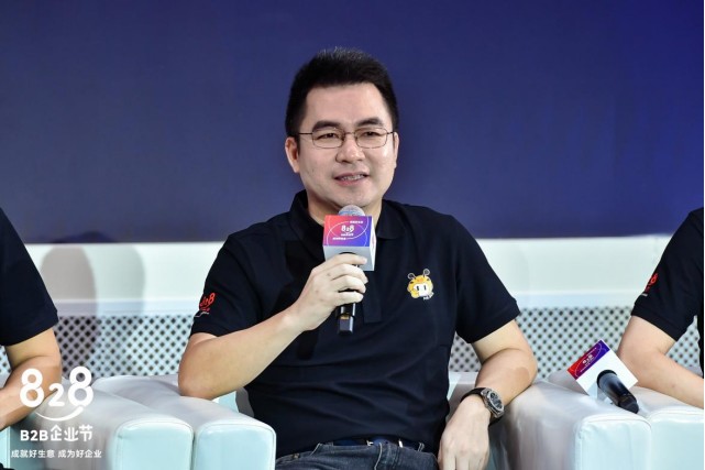 《南方日?qǐng)?bào)》報(bào)道 | 賽意信息聯(lián)合華為，發(fā)起首個(gè)“數(shù)字賦能”企業(yè)節(jié)