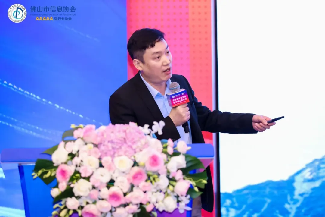 活動報道｜賽意信息新一代ERP，助力企業(yè)破解創(chuàng)新發(fā)展難題